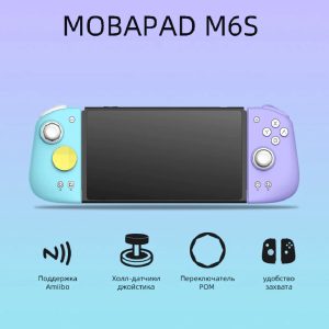 دسته بازی نینتندو سوییچ مدل M6S برند Mobapad