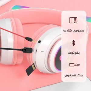 هدفون بلوتوثی STN-28 اصلی صورتی Cat Ear